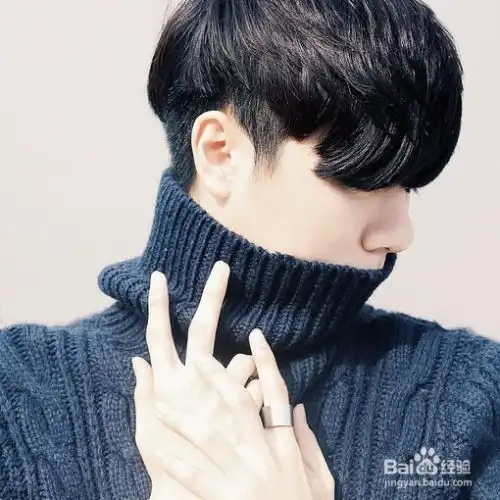 如何俘获高冷男人心
