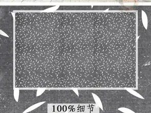 现代简约黑白手绘素雅极简抽象图案背景墙图片素材效果图下载现代简约电视背景墙图大全电视背景墙编号17331251
