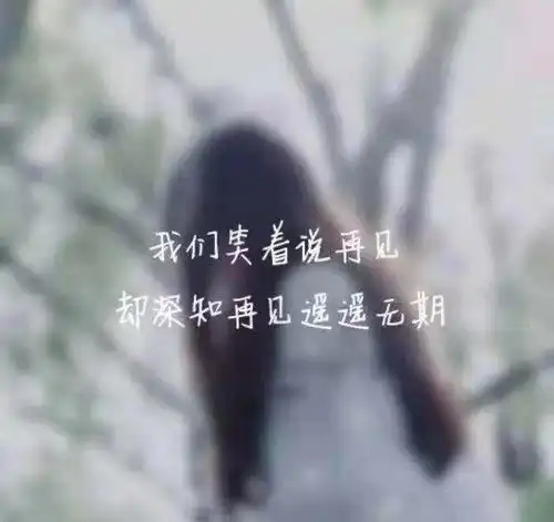 男人会在意老婆婚前同居过吗听听这4个男人的心里话
