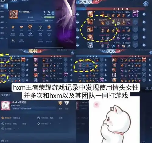 好友回应黄晓明与叶珂恋情传闻理性吃瓜
