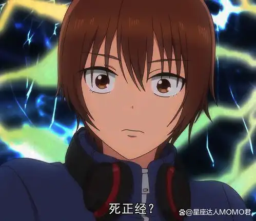 如何收获12星座男的真心一招教会你

