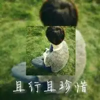 蓝颜头像一男一女两张不是情侣
