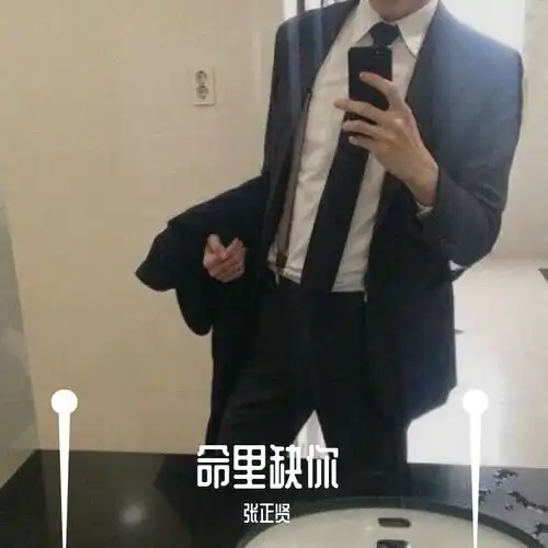 大雨还在下正贤music高音质在线试听大雨还在下歌词歌曲下载酷狗音乐
