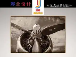 复古怀旧老式喷气式飞机螺旋桨图片下载其他大全其他装饰画编号15540608
