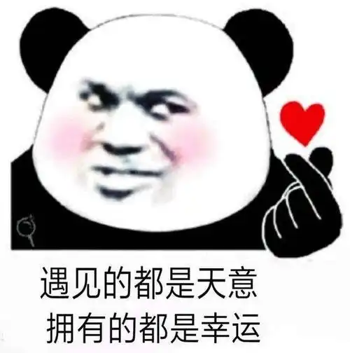 七夕直男自救指南,盒界优品生活馆3个甜蜜技巧,让她更爱你
