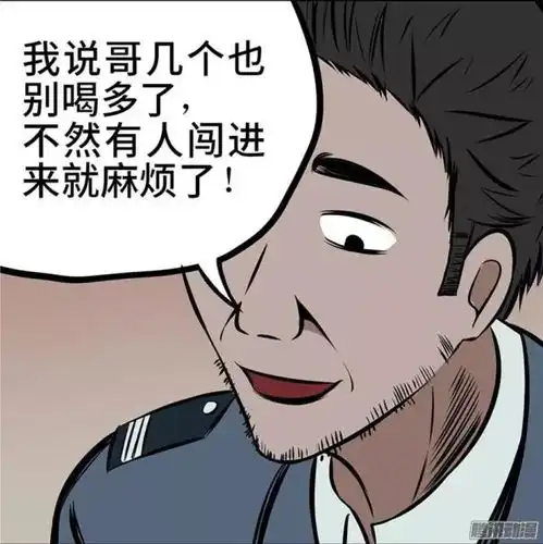 夜袭保安亭的比基尼萌妹
