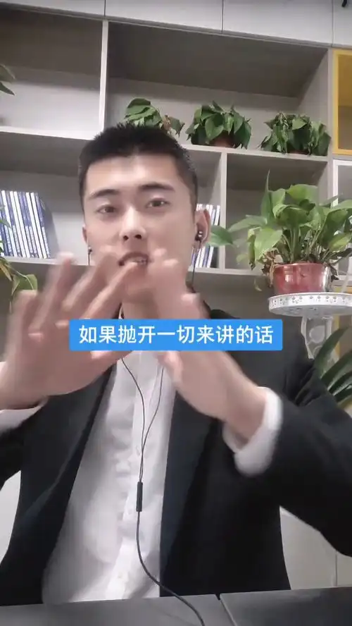男人吃亏,动动小手点个赞
