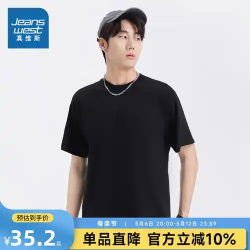 北极绒bejirong短袖t恤休闲两件套装男夏季2019新品五分短裤时尚韩版潮流衣服加送帽子ndy883灰色4xl
