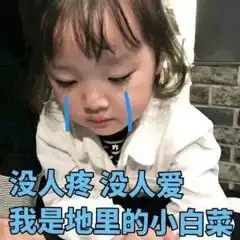 装修那么多后悔的事情,你怎么不早说没事还有的救
