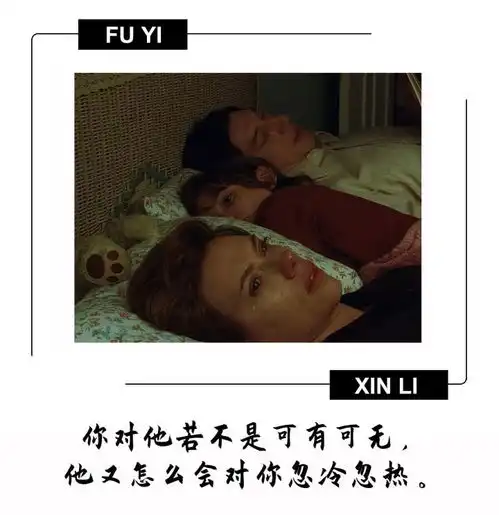 男人不联系的时候千万不要追学会这样做,他会非常怕失去你
