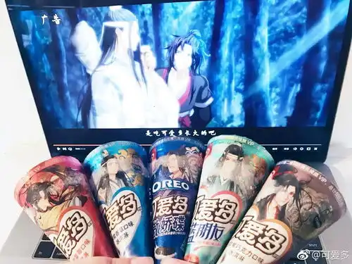 从二次元到三次元,魔道祖师动画靠什么实现ip的深度释放
