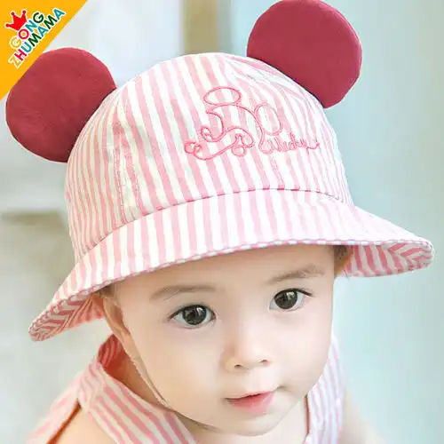 婴儿帽子夏季男女孩新生儿童宝宝0到3个月12凉遮阳防晒太阳帽薄款
