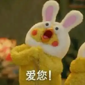 今天,你妈让你换头像了吗
