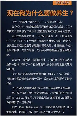 算一算,你的生命还能使用多久
