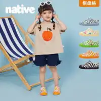 童鞋女童冬鞋报价童鞋女童冬鞋大全第193页什么值得买
