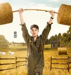 哈哈农夫剧情介绍有什么特色哈哈农夫在哪录制的
